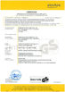 चीन Ningbo Zhixing Electric Appliance Co., Ltd. प्रमाणपत्र